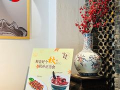 -金苑酒家·客家菜·广东老字号(万象店)