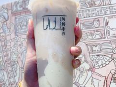 -阿嬷手作(南宁百盛印象城店)