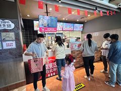-肯德基(秦岭服务区店)