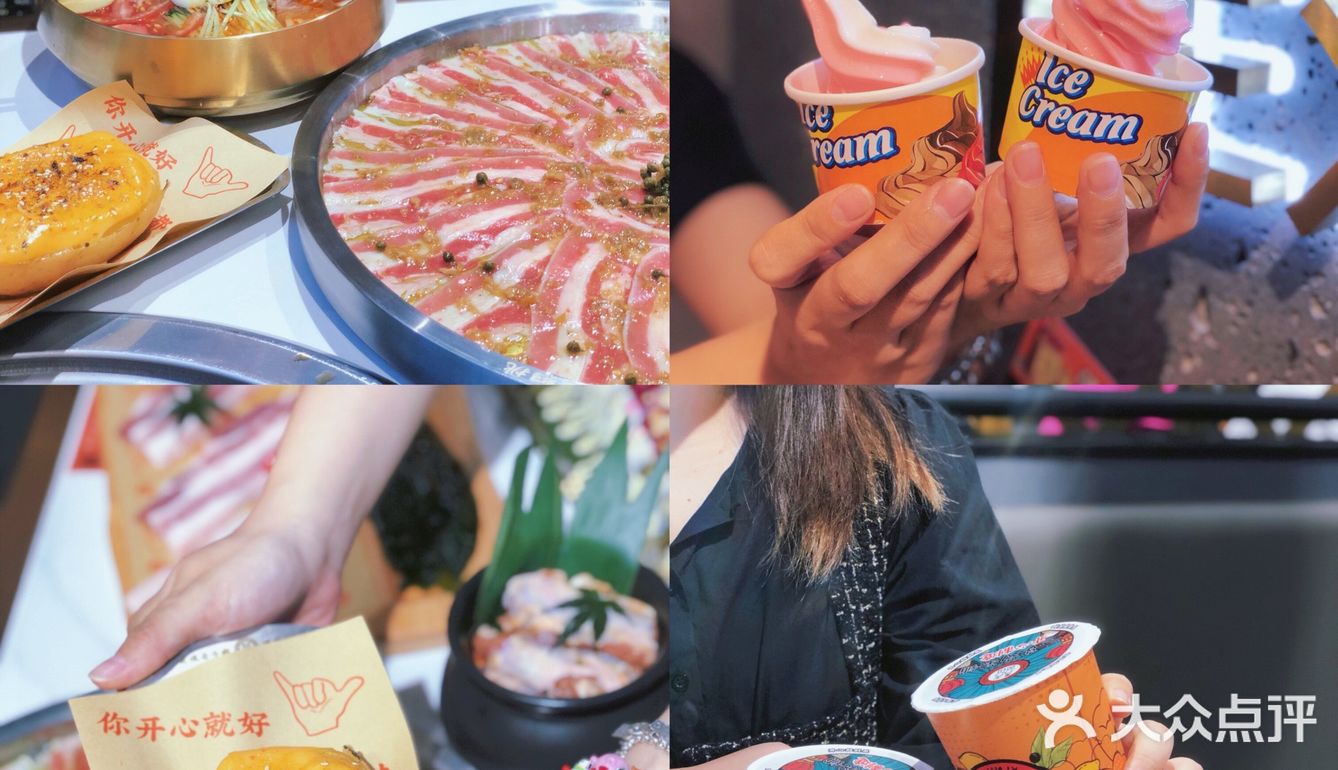 广州美食｜中式烤肉对胃口！天河南分店我先冲了！