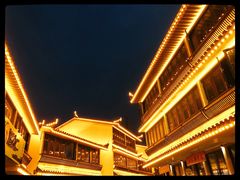 -花博汇(知音花月夜)