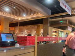 -乔一乔怪味干锅(武侯欢肆店)