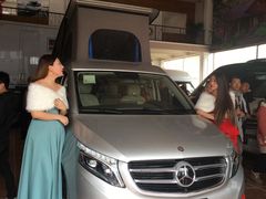 -北京房车博览中心