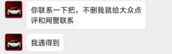 -Bella贝拉流行舞蹈