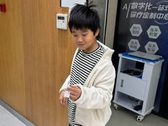 -雅悦齿科(顾村公园店)