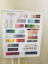 -四季·予你日式美甲美睫Nail