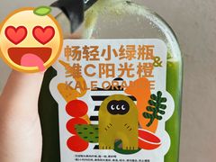 -混果汁(喜荟城店)