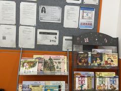 -昂立青少儿成长中心(宝山万达校区)