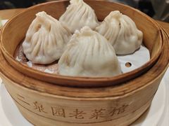 -二泉园老菜馆·百年无锡菜