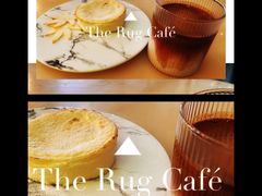 -The Rug Cafe(王府中环店)