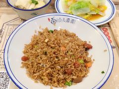 -卤儿道道(杭州大厦501店)
