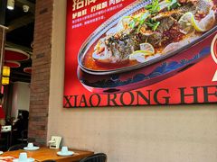 -小蓉合餐厅·川菜·陕南菜(凤城二路店)