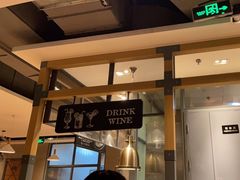 -比格比萨自助(万柳华联店)