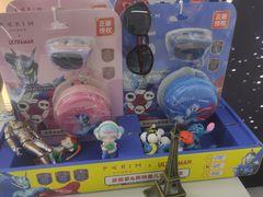 -发茂眼镜·蔡司依视路镜片(镇坪路店)