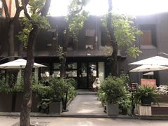 -Carmen卡门西班牙餐厅