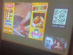 -和子足浴SPA会馆(竹山路店)