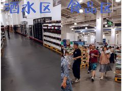 -山姆会员商店(亦庄创意生活广场店)