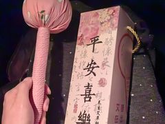 -卯时·龙光雅宴·精致锡帮菜(惠山古镇店)