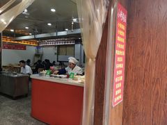 -西工饭庄快餐厅(西工小街店)