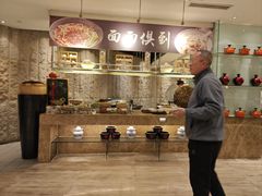 -索菲特酒店·海鲜自助 ·聚餐厅