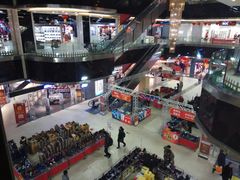 -嘉华国际商业中心