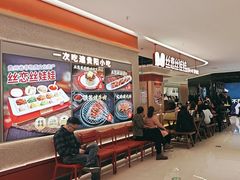 -丝恋丝娃娃(小河海纳店)
