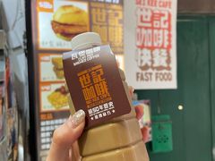 -世记咖啡(氹仔外卖店)