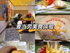-麦当劳(融创茂店)