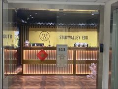 -学习谷日语培训日本留学·多语种外语教学(海淀人大分部)