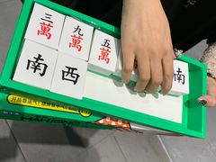 -chicken plus韩国炸鸡(城阳店)