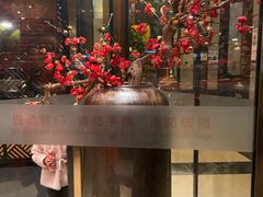 -海纳百川(义乌店)