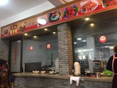 门面-张一品食府