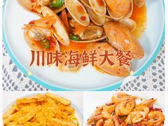 -三亚千古情景区游客中心-接待中心