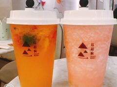 -莓超疯