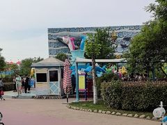 -华夏文旅海洋公园