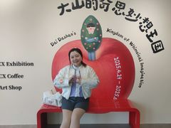 -辰熙ACX星海艺术中心