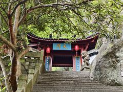 -大慈岩风景区