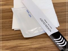 -里面·Noodlology(机电院店)