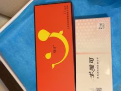 -上海玫瑰医疗美容医院