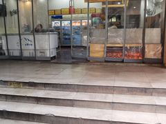 -鸿运兔·手撕烤兔(天府广场店)