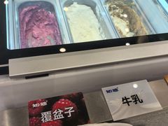 -君之狮子山·轻糖烘焙(松江印象城店)