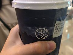 -雾鲜(KKMALL店)