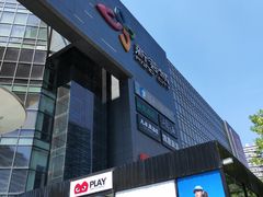 -新荟城(望京店)