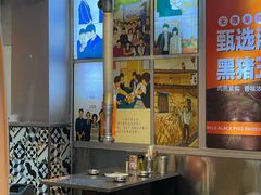 -哈哈碳都·牛肋条无限自助烤肉(台江万达店)