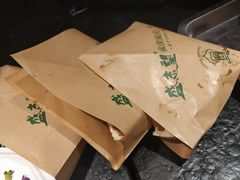 -清真盛志望麻酱酿皮·非遗老字号