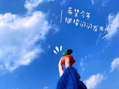 -钟山体育运动公园