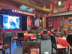 -正阳门饭庄·烤鸭·北京菜(万丰路七里庄店)