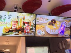 -DQ·蛋糕·冰淇淋(融创茂店)