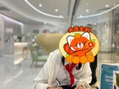 -固瑞齿科·口腔·种植·矫正(恒隆分院)