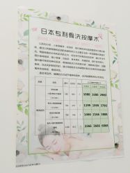 -进巍美甲